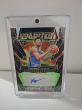 2023-24 Panini Obsidian-RC Eruption Auto Keyontae Johnson ElectricEtchGreen /25