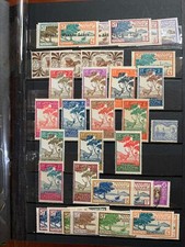 Collection Timbres Égypte 1961 – N° 619 à 622 – Neufs Avec Gomme Originale – Édition Complète – PROPHILA