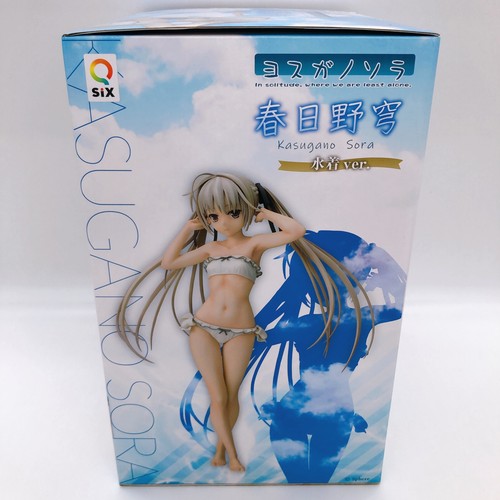 Yosuga no Sora Kasugano Swimsuit ver. 1/6 Scale Figure Q-six Japan FASTSHIP New - Picture 5 of 7