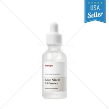 ma:nyo Galac Niacin 2.0 Essence 50ml, K-Beauty for Women,Mom, FREE SHIP, SALE