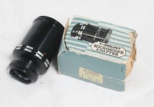T-Mount Microscope Adapter T2 42mm Vintage Genuine Made in Japan