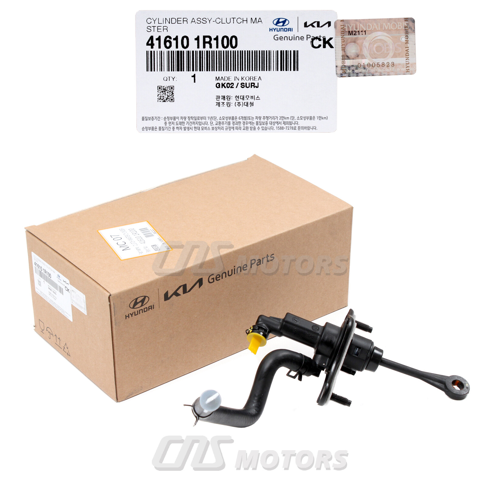 GENUINE Clutch Master Cylinder M/T for 1217 Hyundai Accent Kia Rio