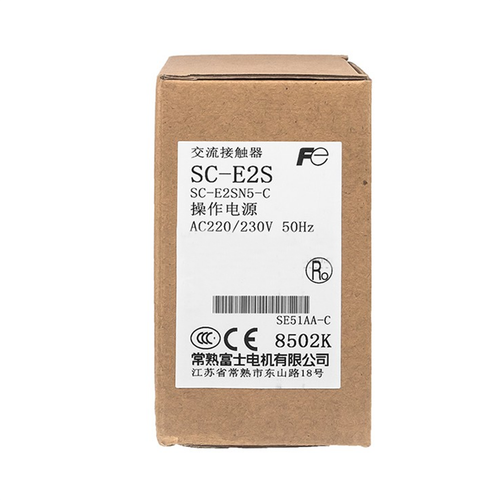 Fuji SC-E2S Schütz AC 220V Neu 1 Stück - Bild 5 von 5