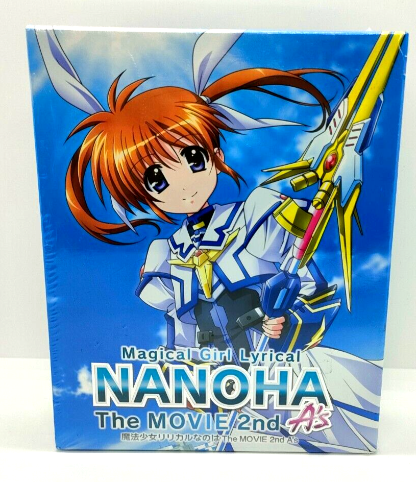 Mahou Shoujo Lyrical Nanoha: The Movie 2nd A's 