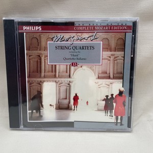 PHILIPS モーツァルト大全集180CD モーツァルト大全集(CD180枚組） VARIOUS : モーツァルト