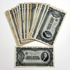 1937, 10 Russian Rubles Soviet WWII Paper Money Banknotes - Lot of 20