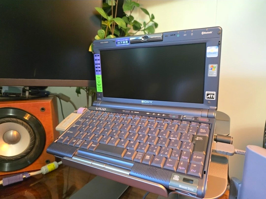 25+ Sony Blue Notebooks/Laptops for sale | Updated Oct 2026