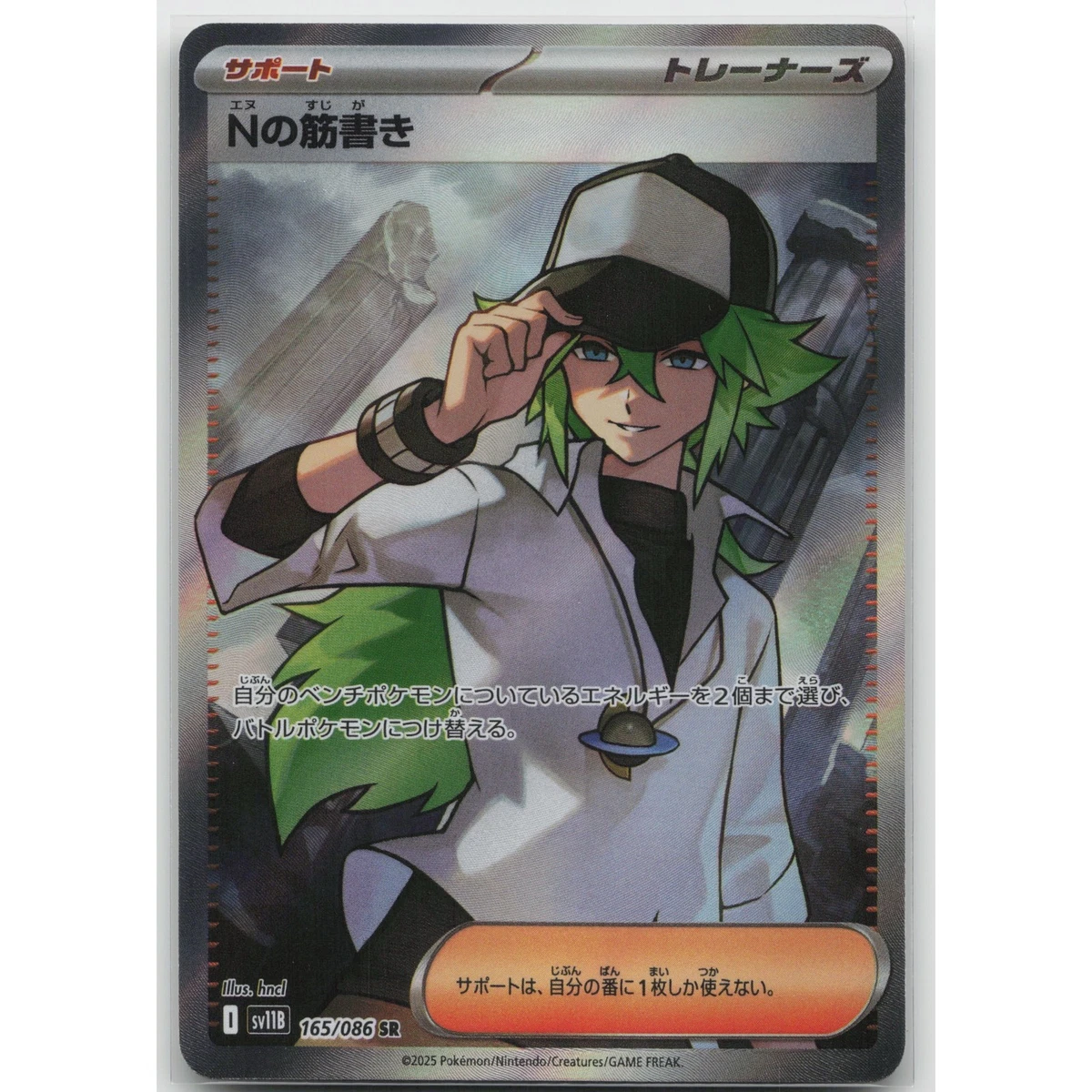 gb pokemon trading card game Pokemon Trading Card GB Game Boy Color Japan Import – Just Og Games main image 0
