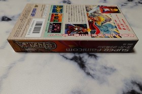 Elpharia Super Famicom SFC Hudson RPG Unused Unopened CIB Japan Import NTSC-J