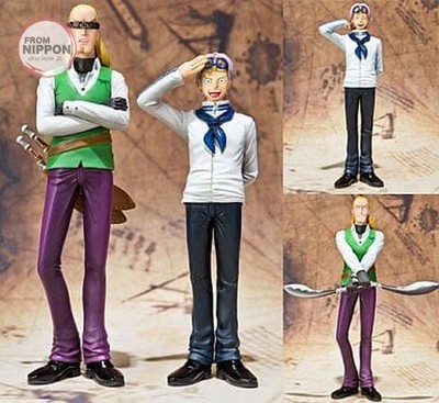 Figuarts ZERO Coby & Helmeppo ''One Piece''