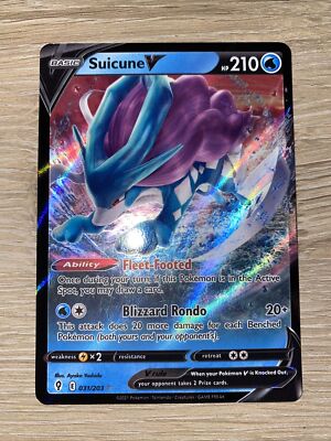 Pokemon - Suicune V - Evolving Skies - 031/203 - Ultra Rare