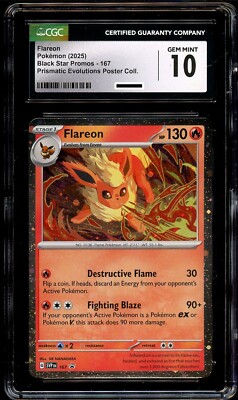 2023 ポケモンカード Flareon #065 Gem Mint 10 2023 ポケモンカード Flareon #065 Gem Mint 10 - メルカリ