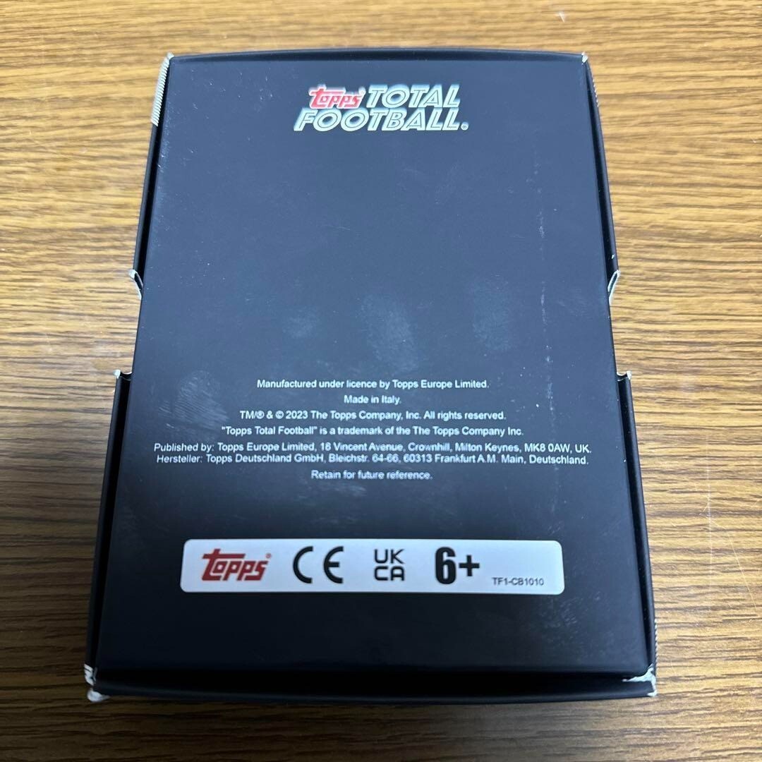 2023 Topps Total Football Ronaldinho AC Milan LIMITED Numbered 1