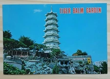 Postcard Tiger Balm Garden Pagoda Hong Kong China A2