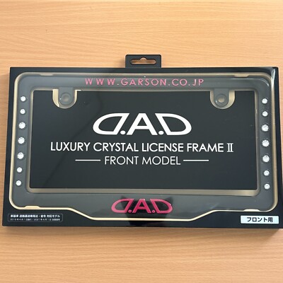 DAD LUXURY CRYSTAL LICENSE FRAME II