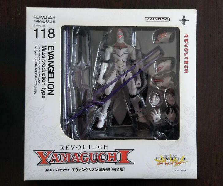 Evangelion Revoltech Yamaguchi Figure 118 Mass production machine
