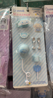 CINNAMOROLL Sanrio Pitatto Friends Mini Accessories