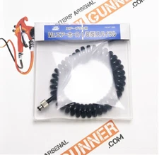 GSI Creos Mr.Hobby Mr.Air Hose 1/8(S) Coil Type