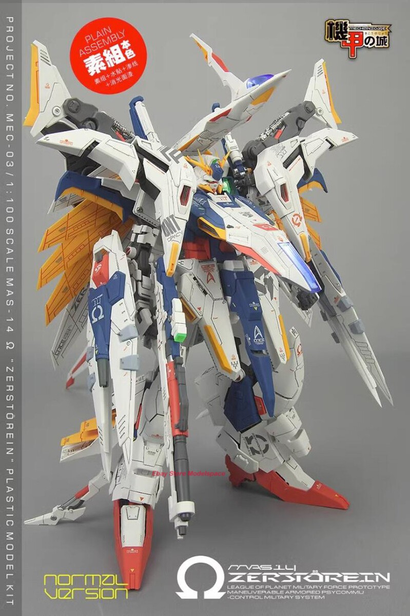 Mechanicore 1/100 MAS14 RX-104 Penelope Assembly Model Toy