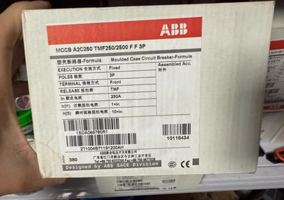 1pc ABB A2C250 TMF250/2500 FF 3P Circuit Breaker 10116434