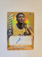2024-25 Topps Finest Masters Autographs Rui Hachimura Gold Refractor Auto /50...
