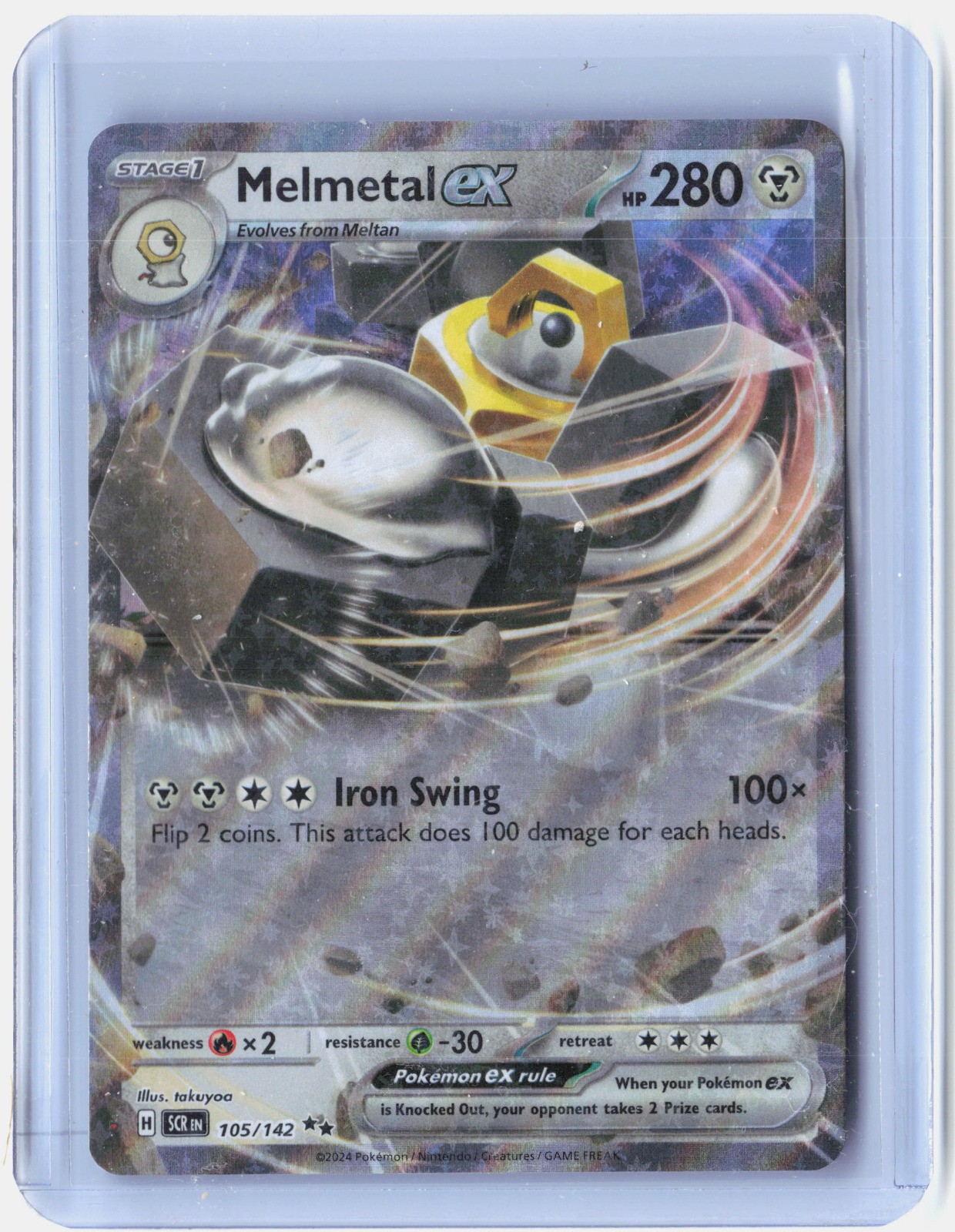 Melmetal ex Holo Double Rare SV07: Stellar Crown 105/142 NM