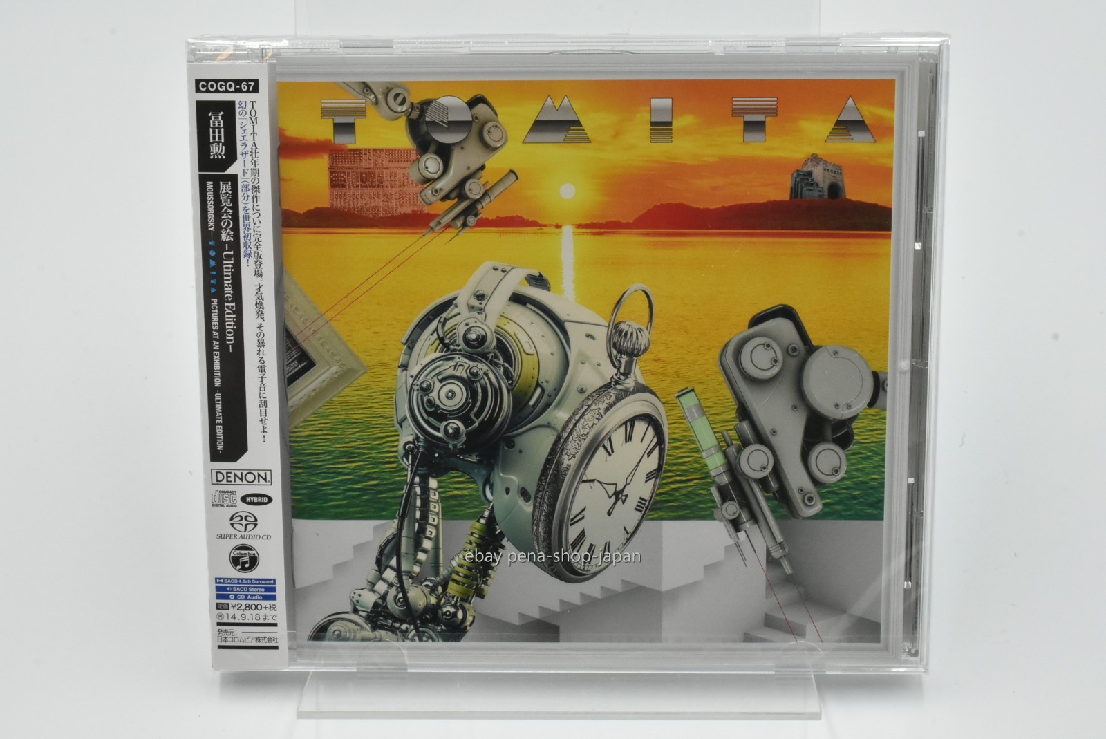 ISAO TOMITA-PICTURES AT AN EXHIBITION-JAPAN SACD HYBRID BONUS TRACK