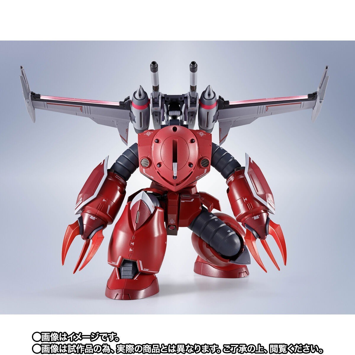 Bandai METAL ROBOT SPIRITS SIDE MS Z'GOK SEED FREEDOM Ver. figure