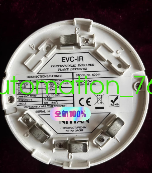 1PCS NEW EVC-IR Flame detector shipping Via DHL or Fedex