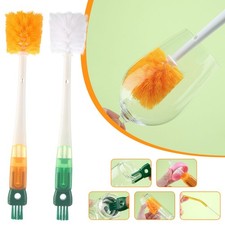 5-in-1 Cup Brush, Long Handled Carrot Washing Cup Brush, Bottle Brush OY