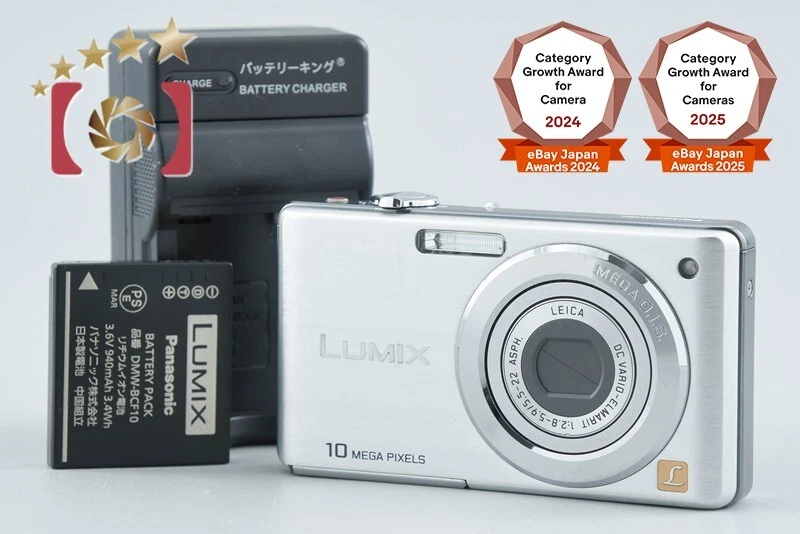 Panasonic LUMIX 10-11.9MP Digital Cameras for Sale - Shop New