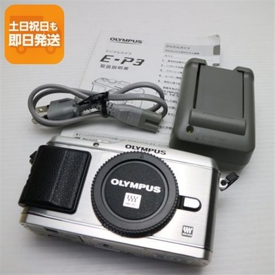 Olympus OM-D E-P3 Silver Digital Camera Used Tested From Japan