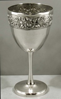 Mexican Sterling Silver Goblet c1940 Maciel / HAND CRAFTED