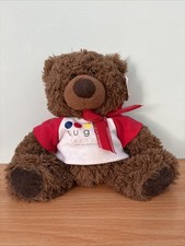 RARE Sugar Factory Brown Soft Bear Plush Aurora 8"