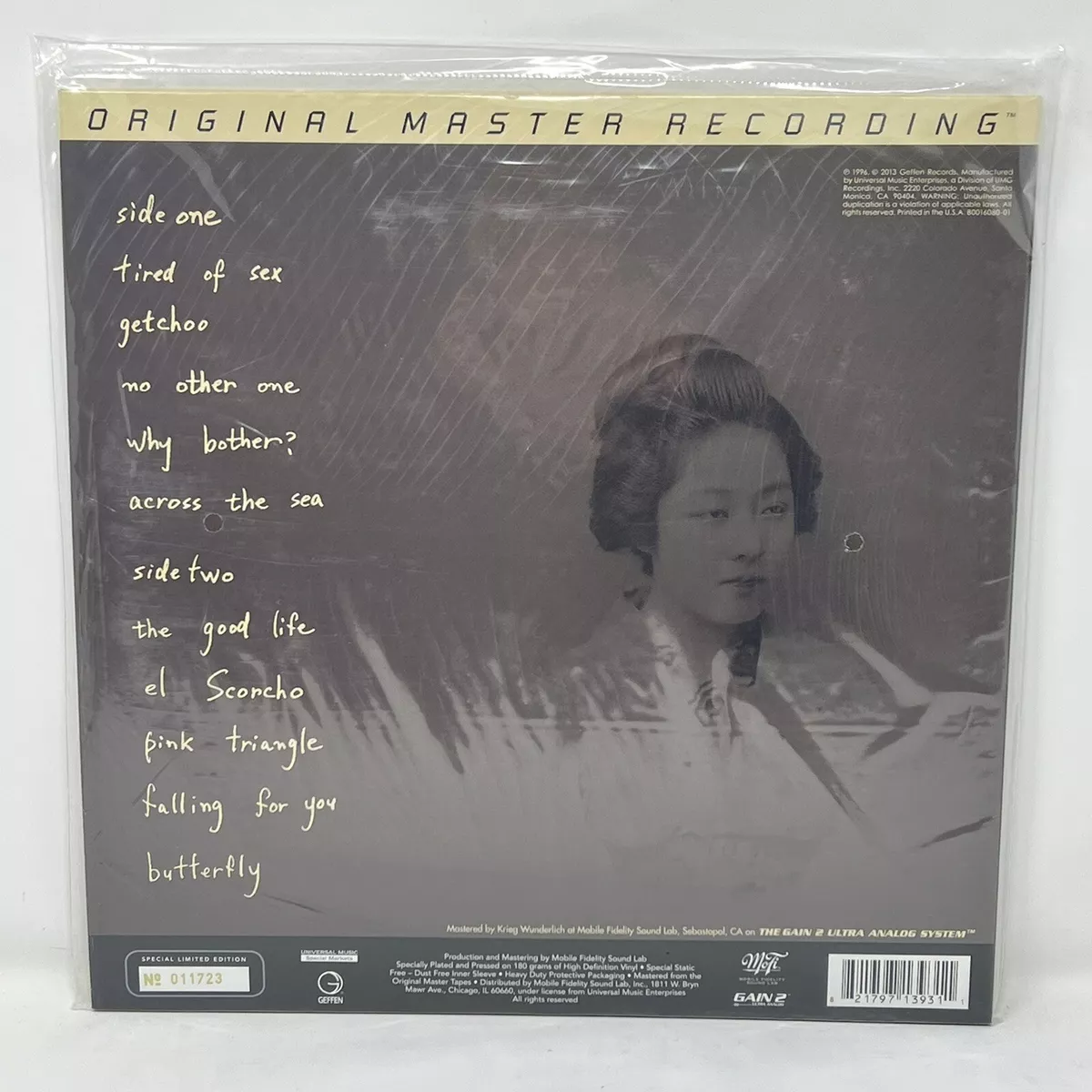 weezer / Pinkerton アナログ MFSL 1393-