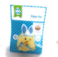 Easter Palm Pet Chirping Chick on sale Easter Palm Pet Chirping Chick on sale
