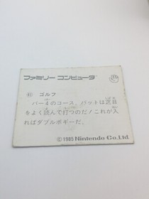GOLF #41 Family Computer Card Menko Amada Famicom Konami Vintage 1985 Japan A1