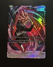 2026-08-13 · $20 · Dragon Ball Super Fusion World Awakened Pulse FB01-039 Goku Black Alt 