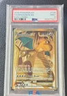 Pokémon Dragonite EX 106/108 Evolutions Full Art Ultra Rare Holo PSA 9