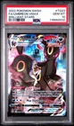 2022 POKEMON SWORD & SHIELD BRILLIANT STARS #TG23 FULL ART/UMBREON VMAX PSA 10