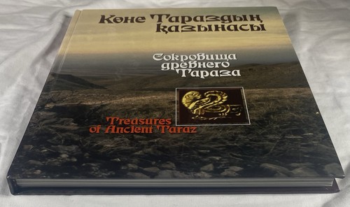 Treasures Of Ancient Taraz Hardback (Russian, English) - Picture 4 of 11