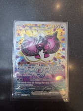 Pokémon Pecharunt EX 163/131 Prismatic Evolutions Special Illustration Rare Hol… on eBay