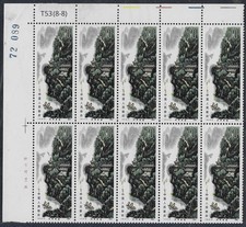 China 1980 T53 8-8 Corner Block Of 10 Unfolded Mnh.
