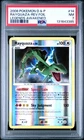 2008 POKEMON DP LEGENDS AWAKENED RAYQUAZA #14 REVERSE FOIL PSA 7 NM #131643385