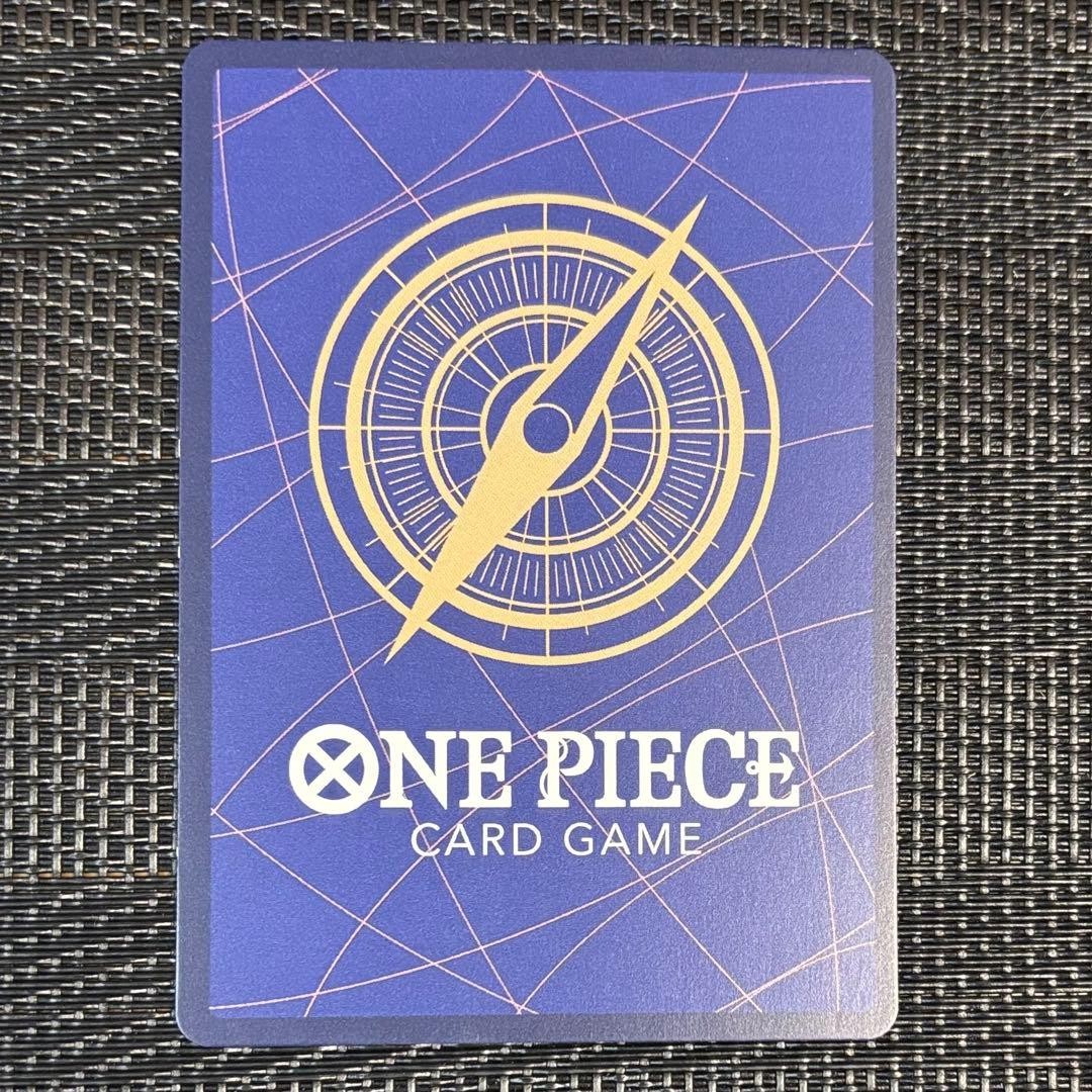 ONE PIECE Card Perona SP Alt Art OP06-093 SR The Azure Sea's Seven