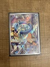 Carte Pokémon Carapuce AR 148/142 SCR EV7 Couronne Stellaire Secrète FR NEUVE