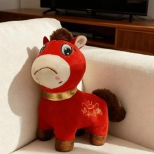 Year of The Horse 2026 Plush,Funny Smiling/Crying Horse Plushie Figurine