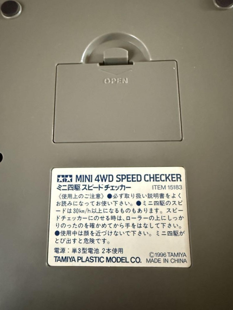 Tamiya Grade Up No.183 GP.183 Mini 4WD Speed Checker 15183 Free