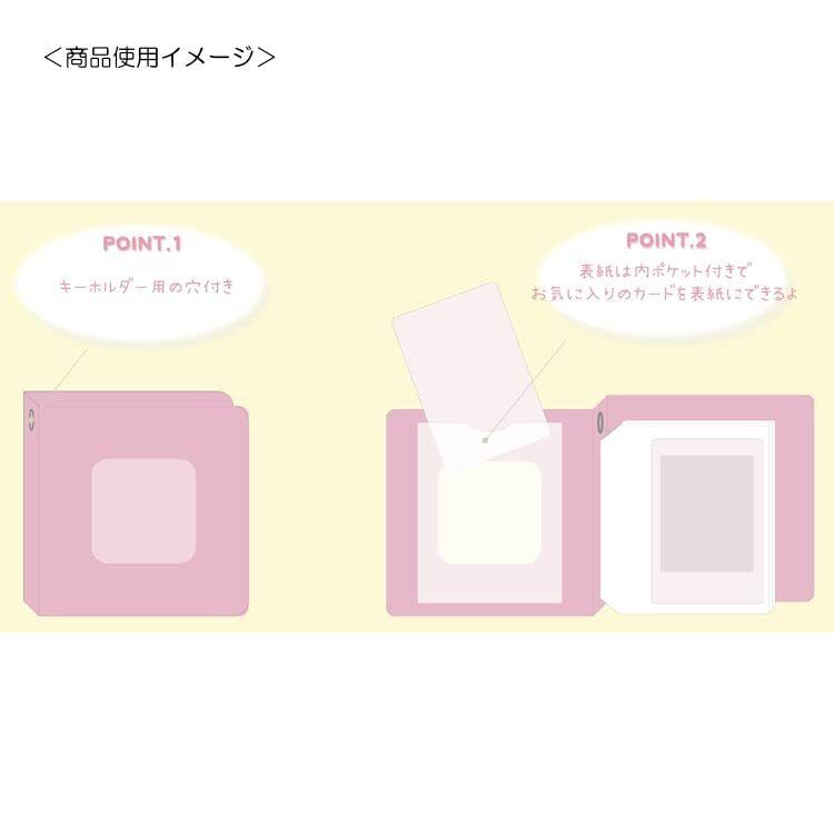 Chiikawa Binder Mini my fave. Goods Mycollection Hachiware Chiikawa Binder Mini my fave. Goods Mycollection Hachiware