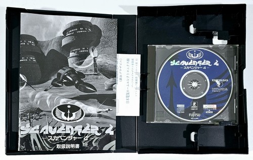 ©1993 Psygnosis FM TOMNS MARTY FMV Shooter SCAVENEGER 4 (Novastorm) jap. CIB - Bild 2 von 6